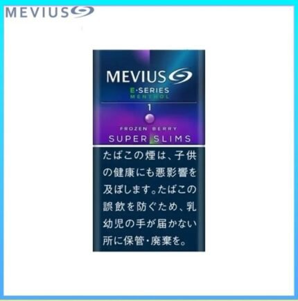 Mevius萬事發香煙E系列藍莓爆珠1mg（幼隻）