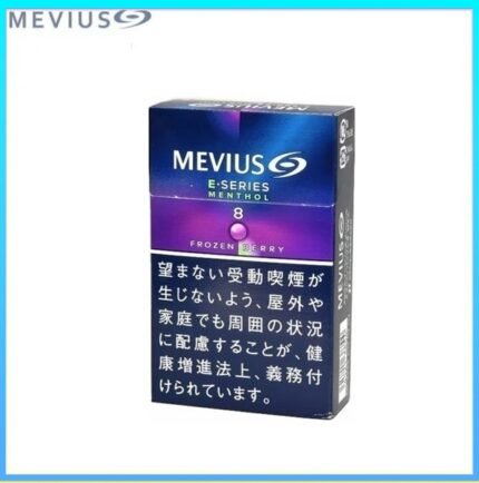 Mevius七星萬事發香煙E系列藍莓爆珠8mg
