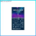 Mevius萬事發香煙E系列藍莓爆珠5mg（幼隻）