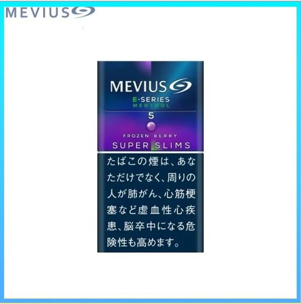 Mevius萬事發香煙E系列藍莓爆珠5mg（幼隻）