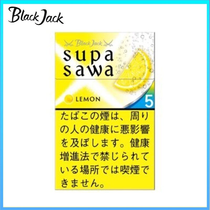 Black Jack黑傑克檸檬薄荷爆珠香煙5mg