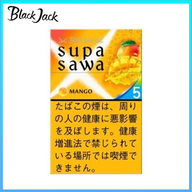 Black Jack黑傑克芒果薄荷爆珠香煙5mg