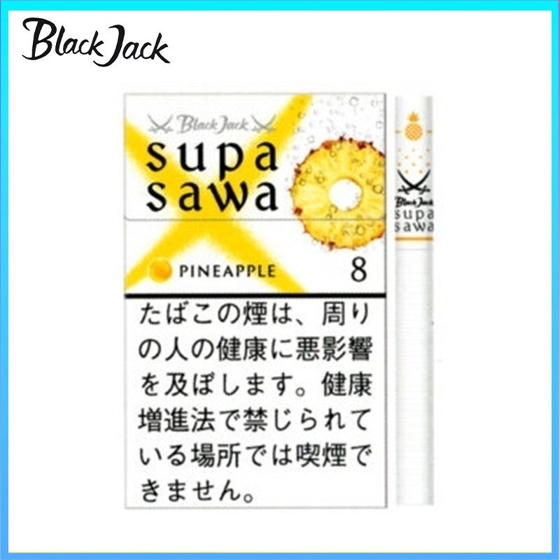 Black Jack Supa Sawa黑傑克菠蘿香煙8mg