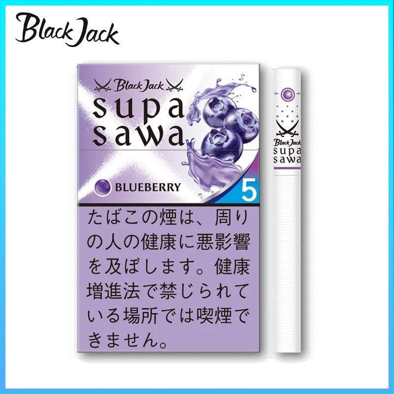 Black Jack SUPA SAWA Blueberry黑傑克藍莓爆珠薄荷5mg香煙