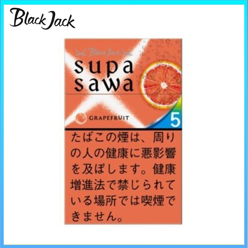 Black Jack黑傑克西柚薄荷爆珠香煙5mg