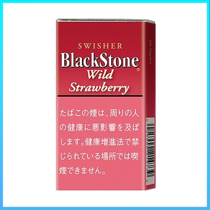 香港Black Stone Wild Strawberry黑石小雪茄草莓香煙