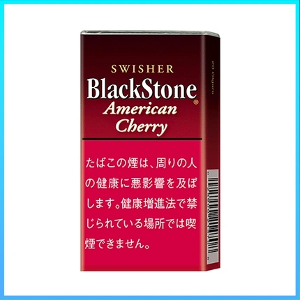 香港Black Stone American Cherry黑石小雪茄櫻桃香煙