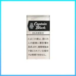 香港Captain Black CLASSIC黑船长經典原味香草小雪茄香煙