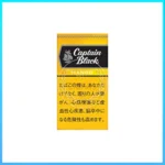 香港Captain Black MANGO黑船长芒果小雪茄香煙