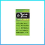 香港Captain Black GREEN APPLE黑船长青蘋果小雪茄香煙