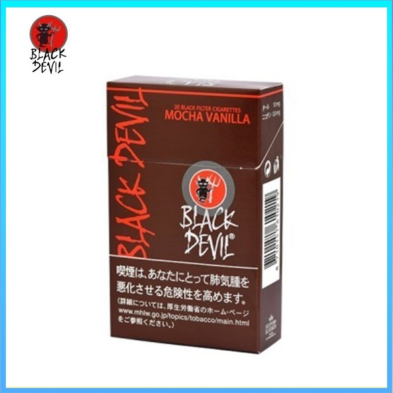 Black Devil黑魔鬼摩卡香草香煙10mg