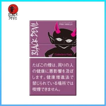 Black Devil黑魔鬼粉紅香草香煙10mg